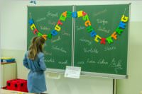 1. Schultag in der VS Neufeld, 05.09.2016