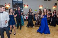 Ebenfurther Stadtball, 21.01.2017