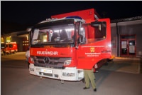 Tag der offenen Tür beim Landesfeuerwehrverband, 01.10.2016