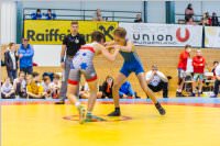 Ringen: 5. Int. M�rbischer Nikolausturnier, 23.11.2019