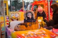 Adventmarkt am Neufelder See, 03. + 04.12.2016