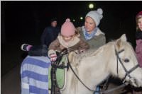 Adventmarkt am Neufelder See, 03. + 04.12.2016