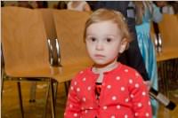 Kindermaskenball vom ASV Neufeld, 30.01.2016