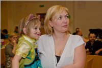 Kindermaskenball vom ASV Neufeld, 30.01.2016