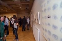 Elke Mischling - Bilderausstellung 'Daham', 15.07.2016