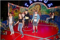 Neufelder Seefest, 10. - 11.07.2015