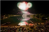 Neufelder Seefest, 10. - 11.07.2015