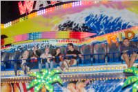 Neufelder Seefest, 08. - 09.07.2016