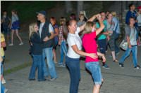 Neufelder Seefest, 08. - 09.07.2016