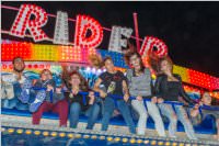 Neufelder Seefest, 08. - 09.07.2016