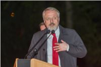 SP� Fackelzug Neufeld - Ebenfurth, 30.04.2016