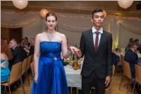 18. Stadtball in Neufeld, 14.01.2017