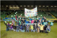 Volkssch�ler beim Match Mattersburg vs. FAC, 20.03.2015
