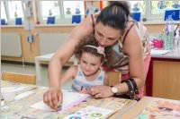 Schulfest der VS Neufeld, 09.06.2017