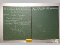 Tag der offenen T�r in der VS Neufeld, 04.12.2014