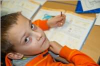 Tag der offenen T�r in der VS Neufeld, 14.01.2016