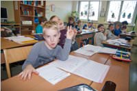 Tag der offenen T�r in der VS Neufeld, 14.01.2016