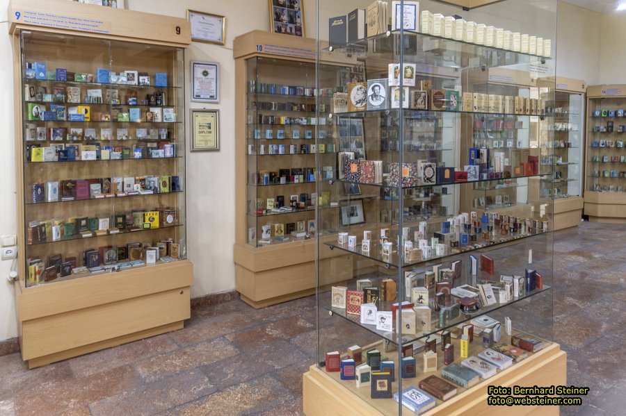 Baku, Azerbaijan, October 2025