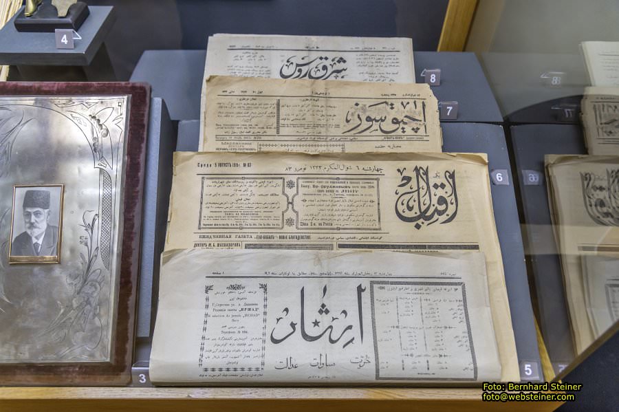 Baku, Azerbaijan, October 2025