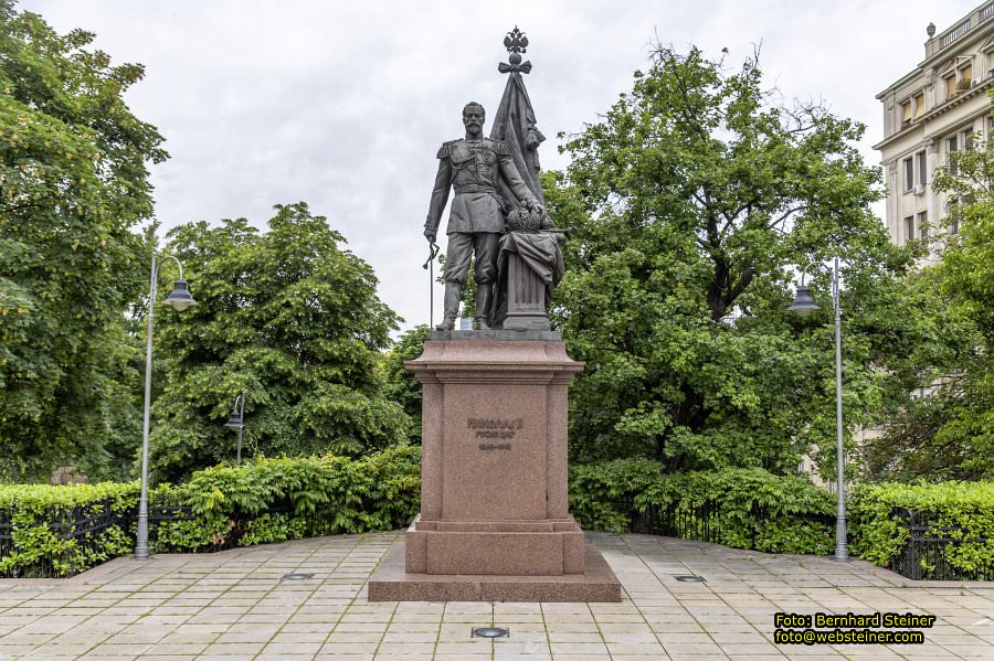 Belgrad - Hauptstadt von Serbien, Mai 2025