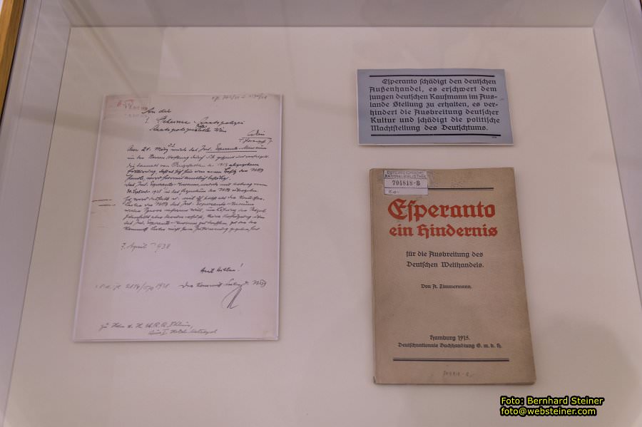 Globenmuseum der OeNB, Jänner 2023