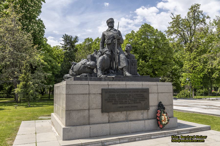 Plovdiv / Пловдив in Bulgarien, Mai 2025