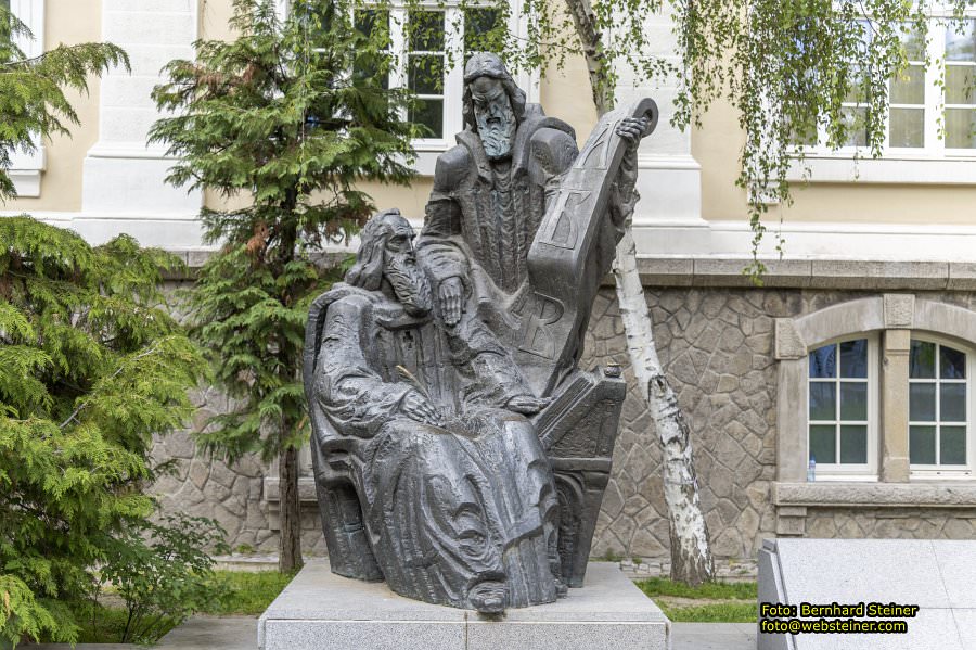 Plovdiv / Пловдив in Bulgarien, Mai 2025