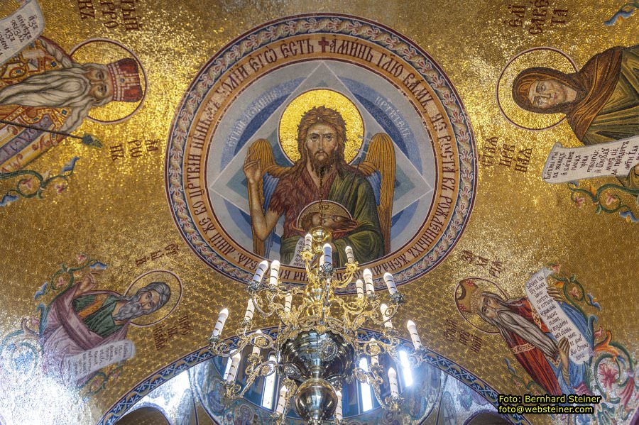 Plovdiv / Пловдив in Bulgarien, Mai 2025