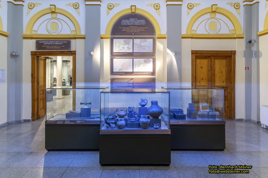 Plovdiv / Пловдив in Bulgarien, Mai 2025