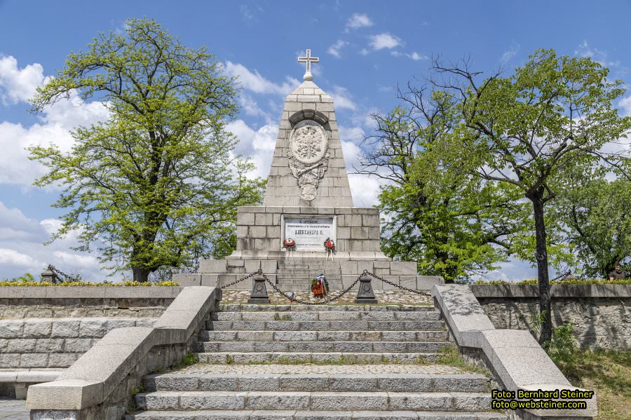 Plovdiv / Пловдив in Bulgarien, Mai 2025