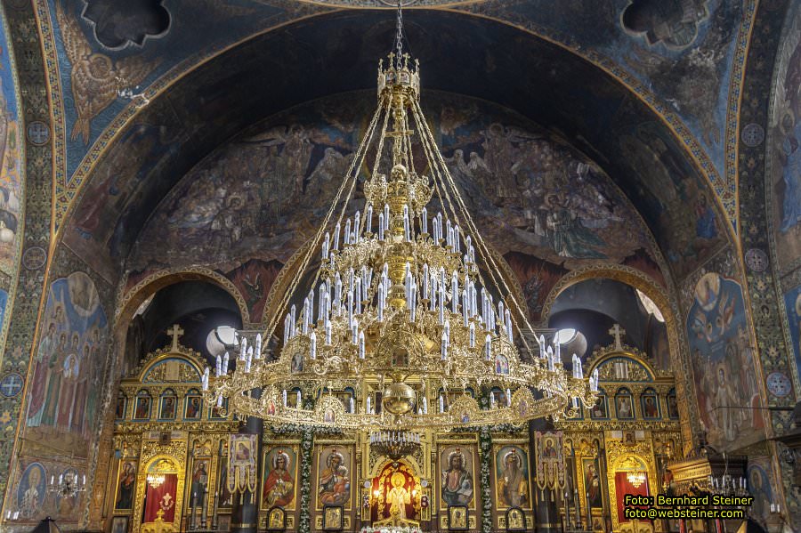 Sofia / София in Bulgarien, April 2025