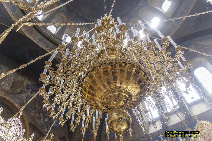 Sofia / София in Bulgarien, April 2025