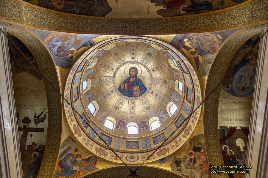 Sofia / София in Bulgarien, April 2025