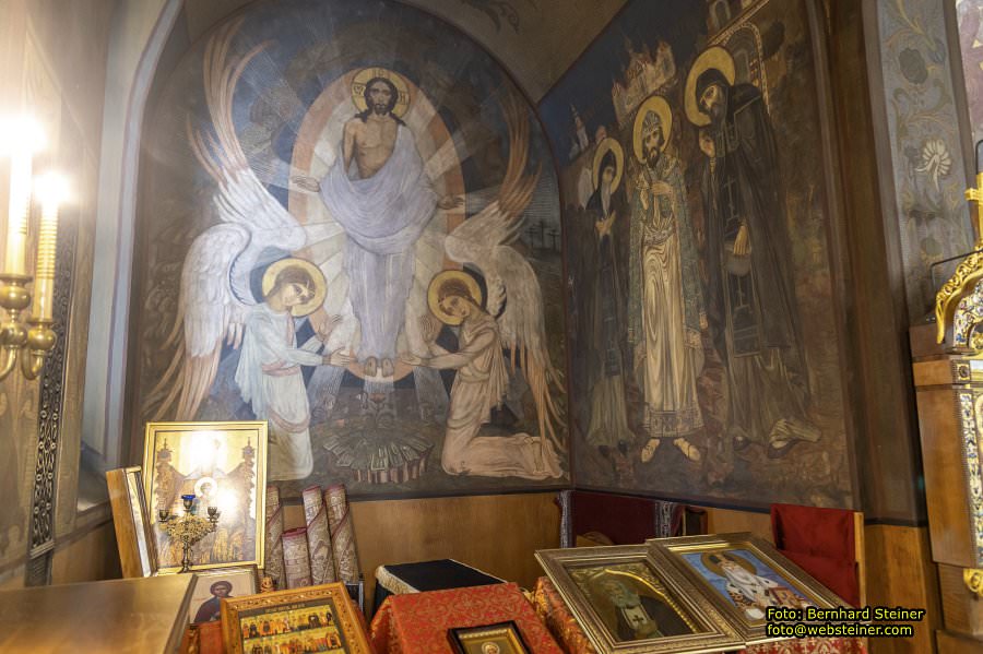 Sofia / София in Bulgarien, April 2025