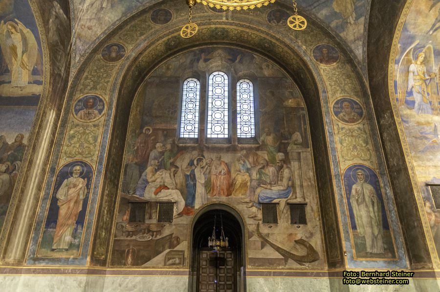 Sofia / София in Bulgarien, April 2025