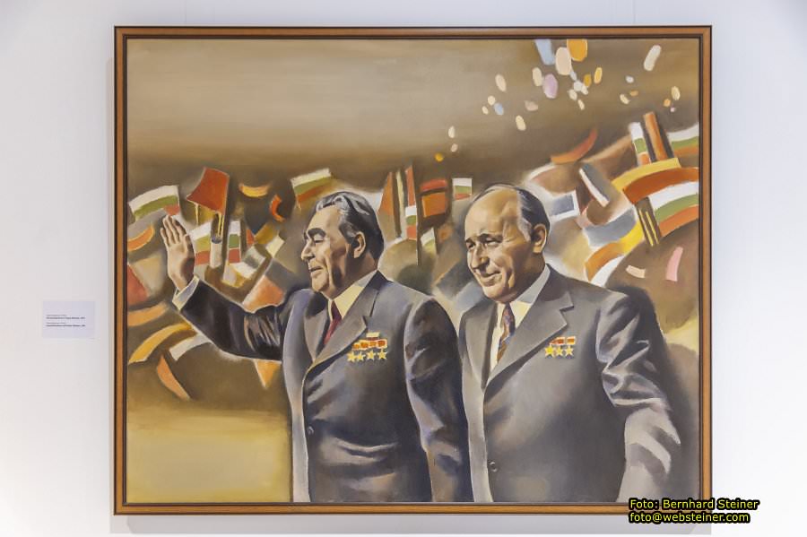 Sofia / София in Bulgarien, April 2025