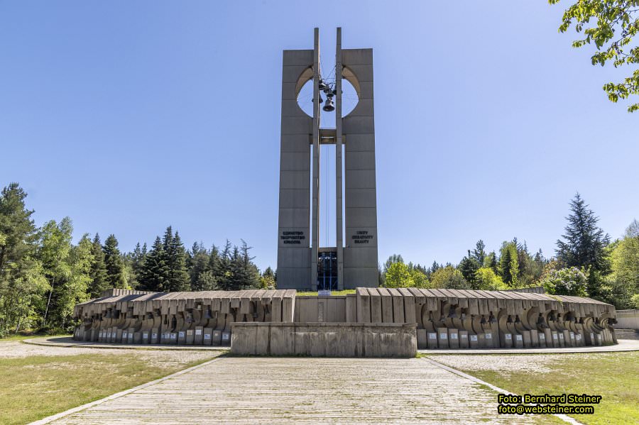 Sofia / София in Bulgarien, April 2025