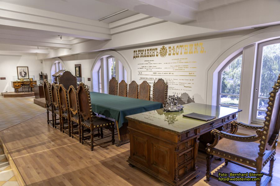 Sofia / София in Bulgarien, April 2025