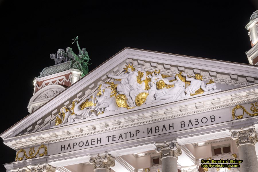 Sofia / София in Bulgarien, April 2025