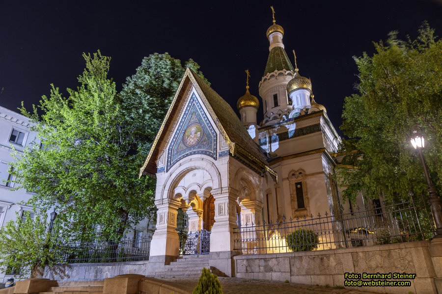 Sofia / София in Bulgarien, April 2025