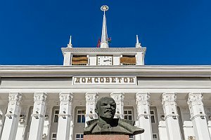 Projekt: Pridnestrowien - verloren in Europa, Oktober 2018